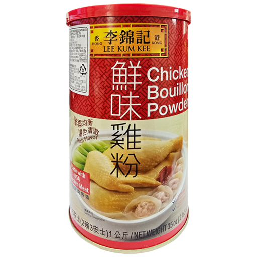 이금기 치킨파우더