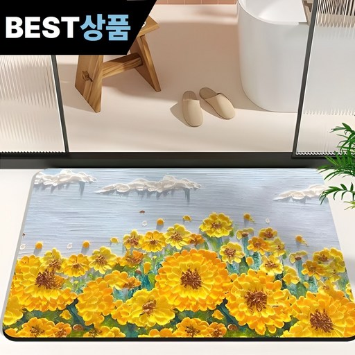 worrimong 빨아쓰는 규조토발매트 재물운상승 욕실 침실 주방