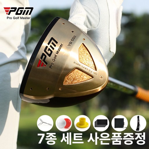 피지엠 PGM 단풍나무 프리미엄 초경량 스타 파크골프채 카폰샤프트 남성용