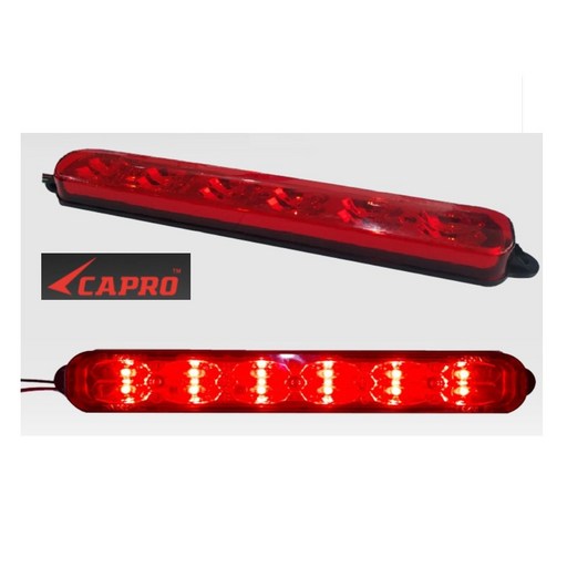 지노기업/LED 2단 보조제동등/12V/24V/끝단표시등 1톤/25톤/후방등/끝단등/차폭등/인증/검사/프리미엄/포터2/봉고3/화물차/대형트럭/탑차/특장차/윙바디/택배차량