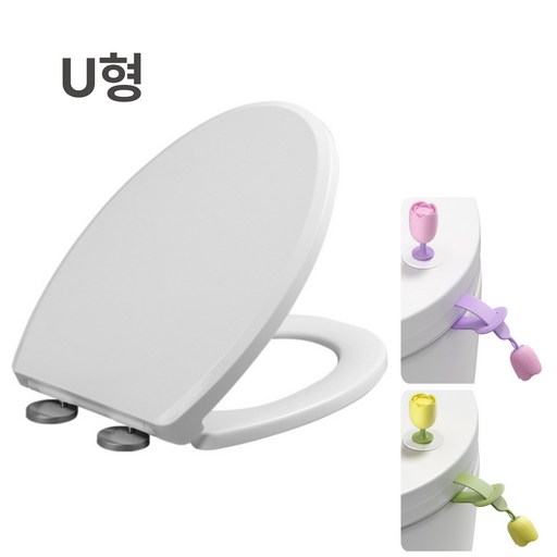 빅리치 무소음 변기커버 손잡이 2종세트