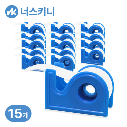 너스키니 간호사 1초컷 원터치 테이프 커터기 간호사 용품 간호사 반창고 테이프 커팅기