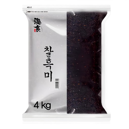 혼식 블랙푸드 찰흑미