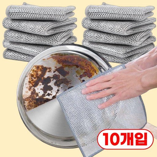 나뚜 노스크래치 주방 수세미