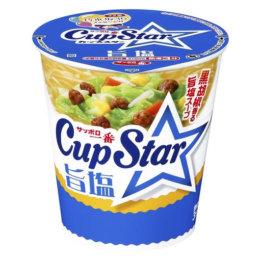 삿포로이치방 컵스타 우마시오