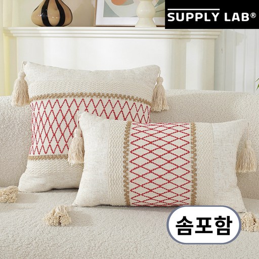 서플라이랩 태슬 라탄 국산솜포함 고급 인테리어 쇼파쿠션