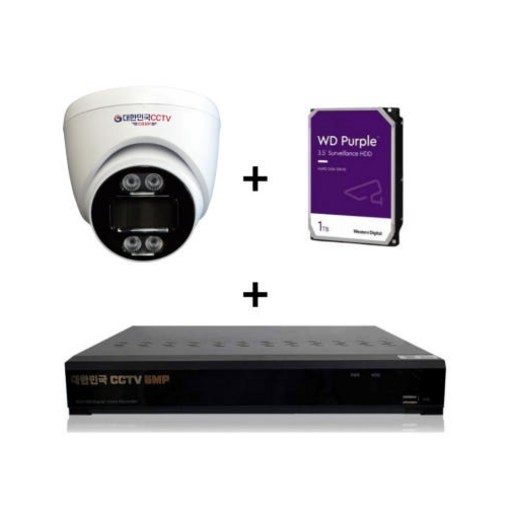 CCTV 자가설치 국산 500만화소 아날로그 CCTV세트 4채널 8채널 cctv설치 홈캠 펫캠 베이비캠 효도캠, 4채널 실외 4대 세트, 1개