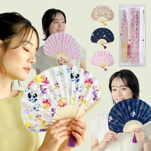 WPC 일본 접이식 부채 부채집 선물 세트 손부채