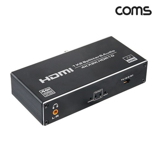 OU956 Coms 1x2 2포트 HDMI 2.0b 분배기 / 오디오광 AUX 분리 추출 / 4K60Hz 고화질 / YUV 4:4:4 크로마서브 샘플링 / 동시화면