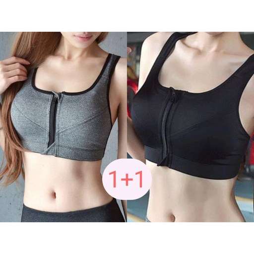 ANYOU 여성 노와이어 스포츠브라1+1 입고 벗기 편한 하이서포트 앞지퍼