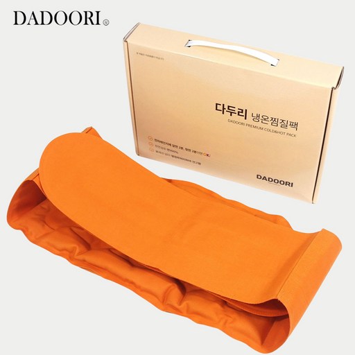 다두리 허리 황토 냉온 찜질팩