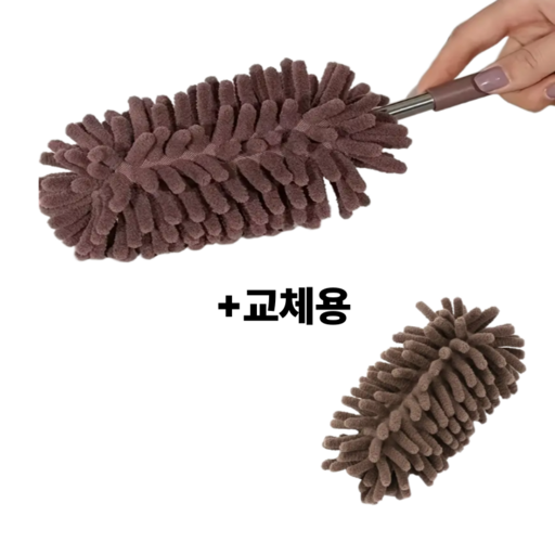 어뮤즈 극세사 길이조절 미니 먼지털이