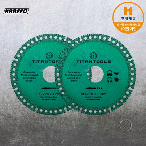 다이아몬드 그라인더날 1+1 Diamond Cutting Wheel 슬라이딩톱날 금속 철근 스틸 커팅 앵글 그라인더 잘단 휠 타이탄툴스