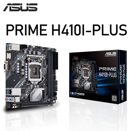 ASUS PRIME H410I-PLUS 메인보드, 인텔 CPU용 메인보드, 인델 H410 메인보드, PRIME H410I-PLUS