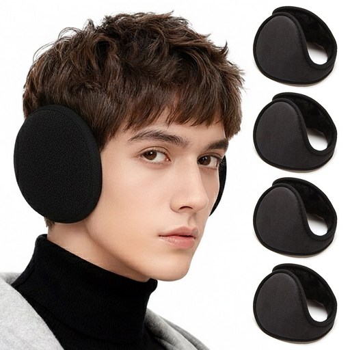 스쿼드나인 귀도리 방한귀마개 4P 에서 따뜻한 겨울 함께해요