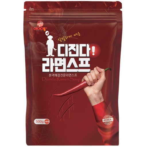 아이엠소스 디진다라면스프 매운