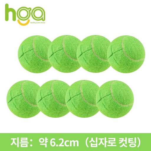 HGA 테니스공 의자 발커버