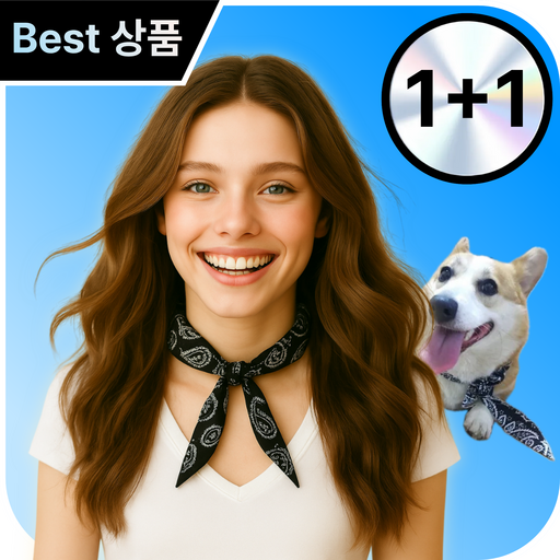 알트 냉감 스카프 summer 쿨 아이스