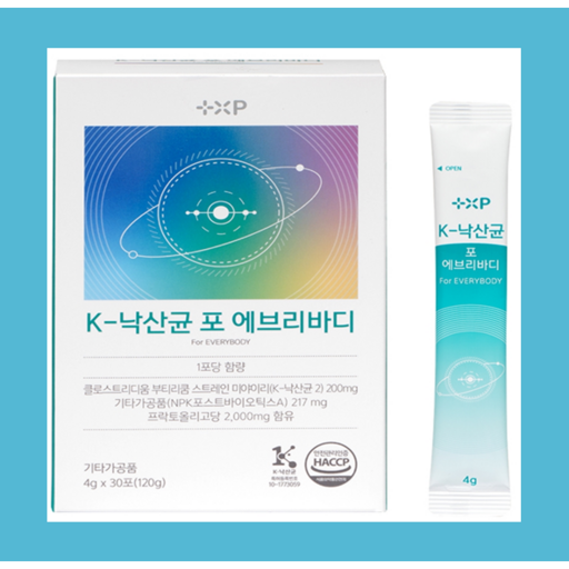 프리미엄 낙산균 가족 유산균 온가족 장건강 프로젝트 에브리바디 포스트바이오틱스 특허받은 k낙산균 프로바이오틱스