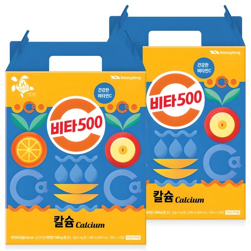 비타500 칼슘 음료
