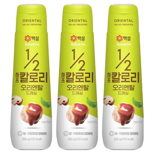 백설 하프칼로리 오리엔탈 드레싱