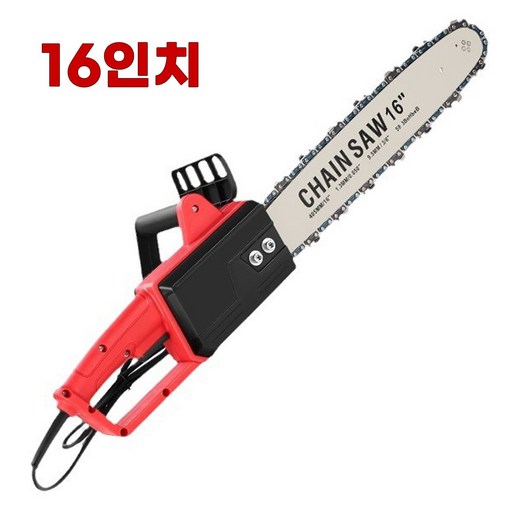 16인치 전기 체인톱 유선 절개 지름 35cm 1.2m전선 220V 초고출력 8000w