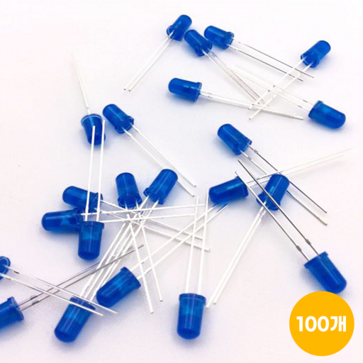 아두이노 LED 5파이 파란색 (100개)