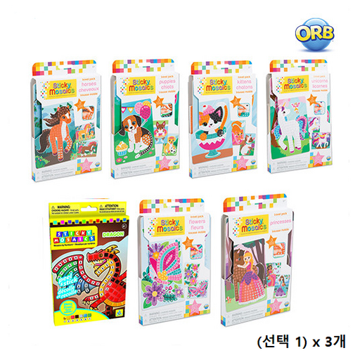 [ORB] 트래블팩 스티커 모자이크 7종 (선택) (3개입)