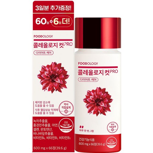 푸드올로지 콜레올로지컷 프로 다이어트 보조제