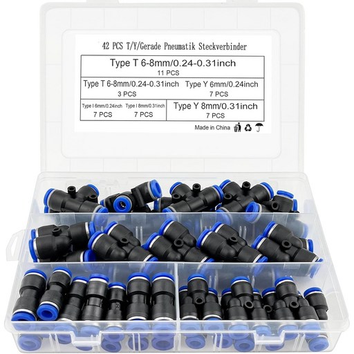 파워 에어 퀵커넥터 42PCS 세트 (6/8mm)- PBT 플라스틱 최대 10MPa 무공구 설치