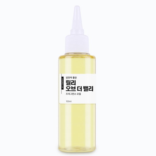 발향력 좋은 프래그런스 오일 원액