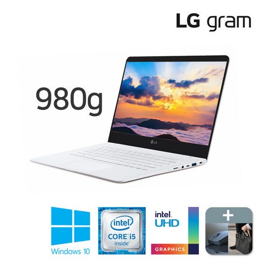[리퍼]LG전자 노트북 B급 14Z950 i5 8G 128G 윈도우10