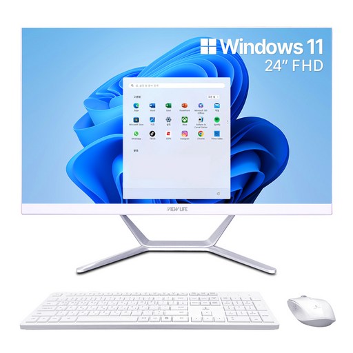 뷰라이프 24형 일체형PC N5095 정품 윈도우11 Pro 포함 무선키보드마우스 증정