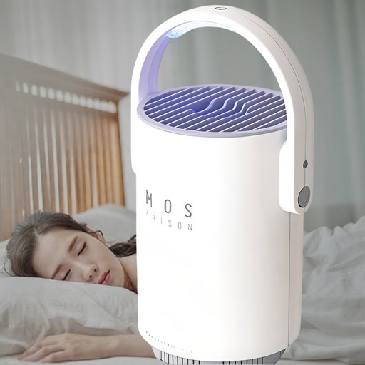 해비츠 전기 가정용 모기 퇴치기 무소음