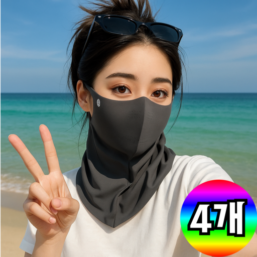 누누핏 숨쉬는 쿨마스크 자외선차단