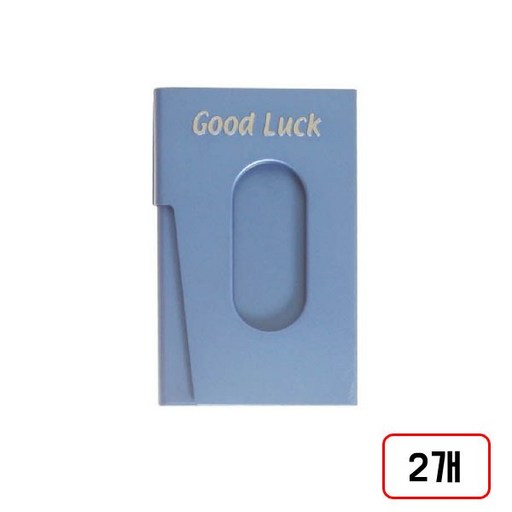 이글)알루미늄 명함케이스