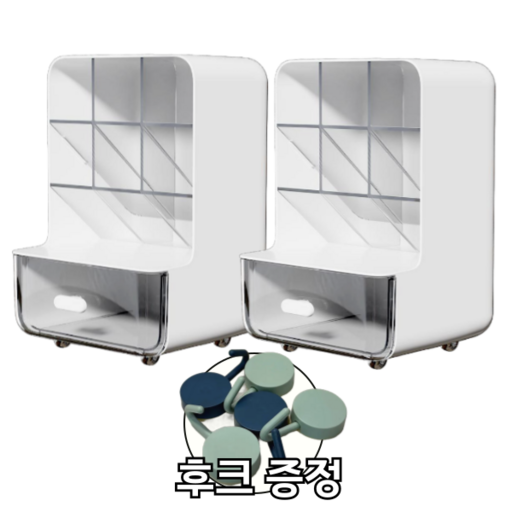 모엔 책상 사무용품 수납정리함 데스크 오거나이저