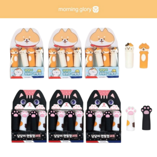 모닝글로리 댕댕이 냥냥이 실리콘 연필캡