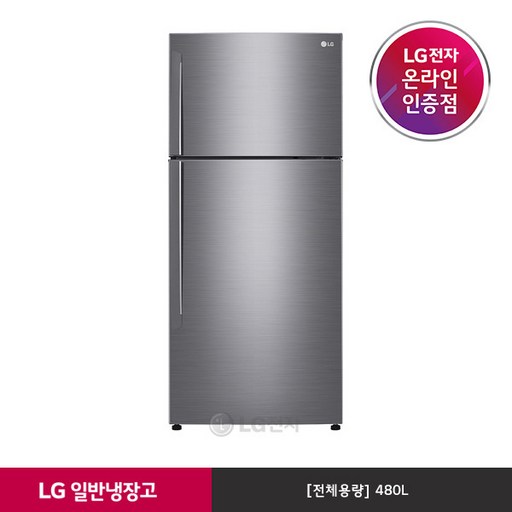 [LG전자] 일반냉장고 B471S32 (480L/샤인), 상세 설명 참조