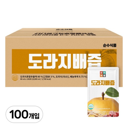 순수식품 도라지배즙
