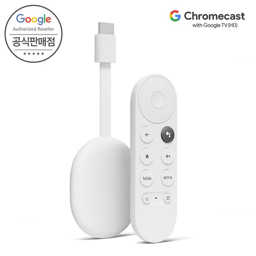 구글 크롬캐스트 4세대 with Google TV (HD) 무상보증 2년 Full-HD 지원 크롬캐스트 with Google TV (HD)