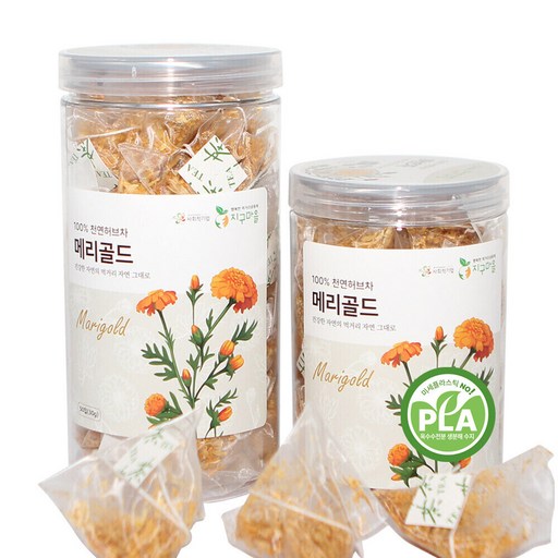 지구마을 옥수수전분 생분해필터 PLA 메리골드 허브티백차