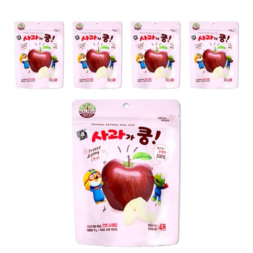 뽀로로 과일칩