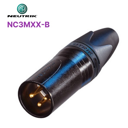 [뉴사운드] 뉴트릭 정품 NC3MXX-B 캐논(수) 블랙골드 커넥터 마이크 잭 케이블용 납땜형