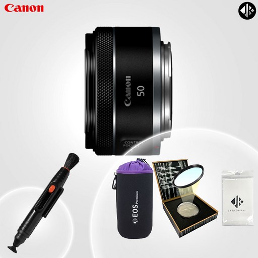 [포토리뷰이벤트] 캐논 RF 50mm F1.8 STM + 포켓 융 + 방수파우치 + 렌즈 클리닝펜 +43mm MCUV 필터