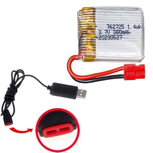 올칩 3.7V 380mAh 드론배터리 1개 USB충전기 세트 SYMA X26 X21 전용 RC완구 과학상자 로봇 호환