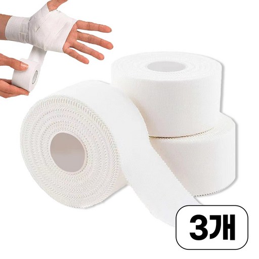 파워테이핑 스포츠면테이프 씨테이프 C-TAPE