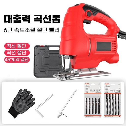 Fowod 유선 직소기 전동 속도조절 오비탈 절단기