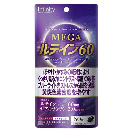Infinity 메가 루테인 60 타블렛 620mg 37.2g