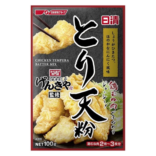 니씬 겐키야 감수 닭튀김가루